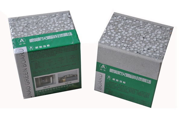 輕質隔墻板哪家強？